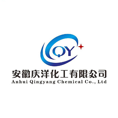 安徽庆洋化工有限公司.jpg